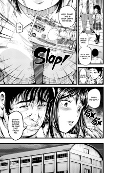 [Akiba Maou (Akiha@, Hissatsukun)] Greed Academy [English] {2d-market.com} [Decensored] [Digital] page 8