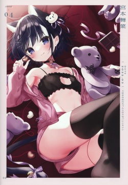 (C101) [CHOCOLATE CUBE (Miwa Futaba)] Okigae Nisshi 2 page 9