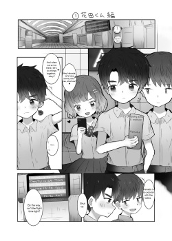 [Rara Youyou (Nene Rakuraku)] Danshi Shuuchi Roku 2 [English] [MTL] [Digital] page 4