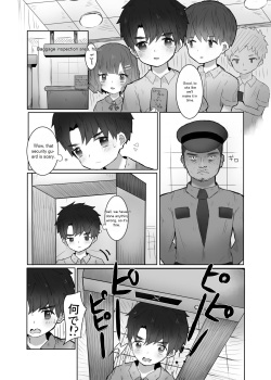 [Rara Youyou (Nene Rakuraku)] Danshi Shuuchi Roku 2 [English] [MTL] [Digital] page 5