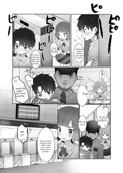 [Rara Youyou (Nene Rakuraku)] Danshi Shuuchi Roku 2 [English] [MTL] [Digital] page 6