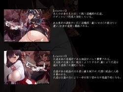 [Amaoto Rensa Yohou (Kurasaki Aya)] Taimashi Kisaragi Kuon Chapter 3: Kegare Shiranu Shoujo page 4