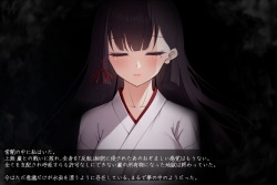 [Amaoto Rensa Yohou (Kurasaki Aya)] Taimashi Kisaragi Kuon Chapter 3: Kegare Shiranu Shoujo page 6