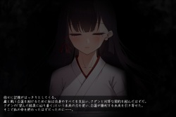 [Amaoto Rensa Yohou (Kurasaki Aya)] Taimashi Kisaragi Kuon Chapter 3: Kegare Shiranu Shoujo page 7