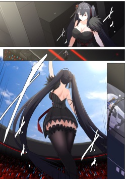 [Shize] Taihou’s Duet page 2