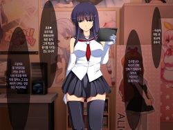 [Nurupon (Kanitama)] Saimin Taijoku ~Gakkou no Idol wa Boku no Mono~ | 최면태욕 ~학교의 아이돌은 나의 것~ [Korean] page 5