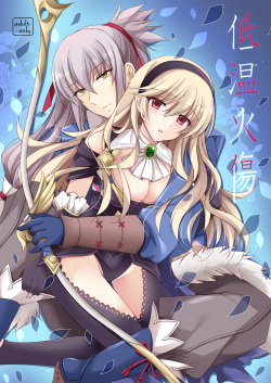 [PlatinumFish (Kirishima Riona)] Teion Yakedo (Fire Emblem If) [Digital] page 2