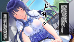 [Showa Kitan (Tantan)] Watashi no Koto, Ecchi na Koto Nante Kangaenai You na Onna datte Gaikan de Handan shiteru desho [with Text] page 9