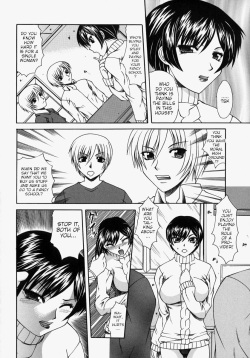[Umihara Minato] Kodomo-tachi no Hangyaku | Children Rebellion (Mama wa Boku no Mono) [English] [Poranya] page 2