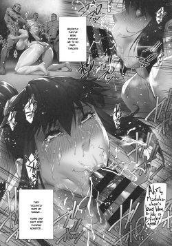 (C100) [Kocho Kocho Koukou (Bonten)] NTR-EX AFTER EPISODE (NTR-EX COMPLETE) [English] page 5