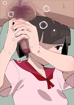 [Mobumomumomu]  Muhyoujou Imouto ni Ijimeraretai. I Want To Be Teased By My Deadpan Little Sister [English] [Iulius] page 9