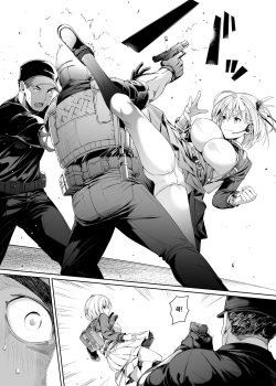 (C102) [Bad Mushrooms (Chicke III, 4why)] Junketsu no Sainou | 순결의 재능 (Lycoris Recoil) [Digital] page 8