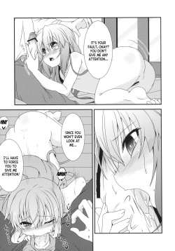 (C84) [Angel of Blue Sky (Toito)] Motto Watashi o Kamatte yo! (Touhou Project) [English] [desudesu] page 7