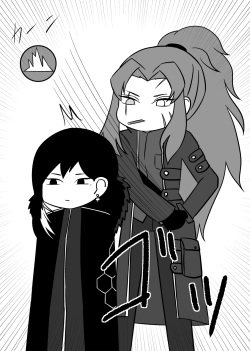 [Rami] 4/11 Ibento Shinkan page 10