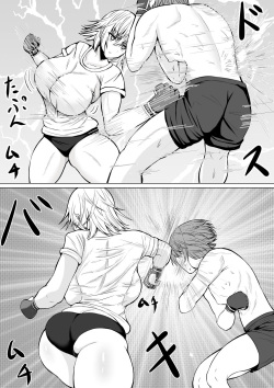 [Tetsunohiji] Ero Make | 에로패배 [Korean] [Digital] page 8