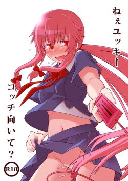 Mirai Nikki Collection page 2