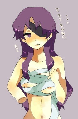 Mirai Nikki Collection page 9
