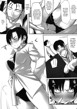 (C70) [Funikigumi (Yurikawa)] Dame na Yatsu wa Nani o Yatte mo Dame. (Fate/hollow ataraxia) [French] {SAXtrad} page 5