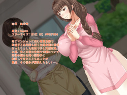 [Ochadukeya Sandaime] Hiwai na Massage o Okonau Esthe no Kairaku ni Hamatta Hitozuma-tachi page 3