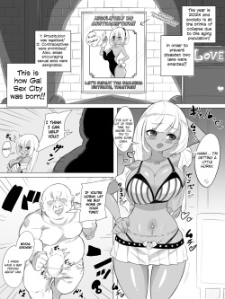 [Okottei] Gal Sex City (English) page 2