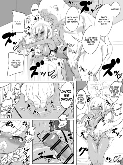 [Okottei] Gal Sex City (English) page 4