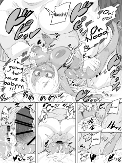 [Okottei] Gal Sex City (English) page 8