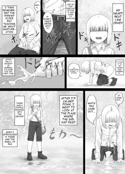 [DODOMESU3SEI] Onee-san ni Oshikko o Misete Moraeru Manga ch. 1-7 [English] page 8