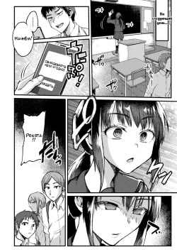 [Neko Denryoku] Kimi ni Haitte Shitai Koto | Я хочу овладеть тобой (Bessatsu COMIC Unreal Bishoujo Hacking ~Hatsujou Sasetari Ayatsuttari Hyoui Nyotaika Shitari!?~ Vol. 1) [Russian] [DODOMASTER] [Digital] page 8