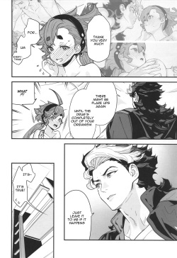 (Chou G Spirits 2023) [Renai Mangaka (Naruse Hirofumi)] Shittemasu! Oyakusoku tte Kurikaesun desu yo ne! (Mobile Suit Gundam The Witch from Mercury) [English] [Doujins.com] page 3