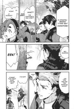 (Chou G Spirits 2023) [Renai Mangaka (Naruse Hirofumi)] Shittemasu! Oyakusoku tte Kurikaesun desu yo ne! (Mobile Suit Gundam The Witch from Mercury) [English] [Doujins.com] page 6