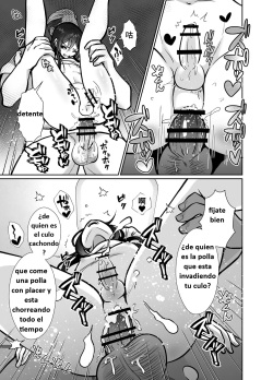 [Kinokko (Taguchi Monyata)] Daikirai na Oji-san to 10-kakan Mesuiki Challenge 2 [Spanish] page 6