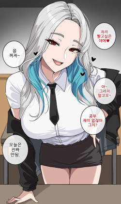 ●PIXIV● hellaP [3329134] page 6