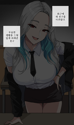 ●PIXIV● hellaP [3329134] page 7