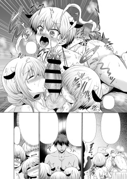 [Macchadokoro (Warashibe)] Uzaki-chan wa Matomete Sukebe Shitai! (Uzaki-chan wa Asobitai!) [Textless] [Digital] page 7