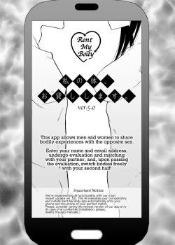 [Fujiya (Nectar)] Watashi no Karada, Okashi Shimasu. Jiraikei Joshi Hen | Rent My Body: Crazy Chick [English] [GTF] [Digital] page 2