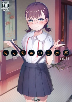 (C102) [SLeeVe (Sody)] Chicchai Ko no Hon Vol.13 page 1