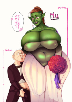 [BitterCream] Mu Marriage [Japanese/English] [Uncensored] page 5