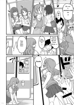 [Hanamaki Kaeru] Otokonoko Senyou Sharyou Bromancecar 1&amp;2 | The Carriage Designated for Ladyboys 1&amp;2  (Otokonoko HEAVEN Vol. 39&amp;45) [English] [itsy] page 2