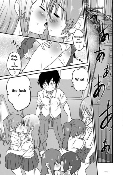 [Hanamaki Kaeru] Otokonoko Senyou Sharyou Bromancecar 1&amp;2 | The Carriage Designated for Ladyboys 1&amp;2  (Otokonoko HEAVEN Vol. 39&amp;45) [English] [itsy] page 5