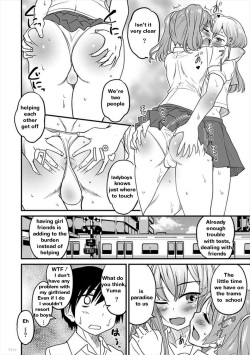[Hanamaki Kaeru] Otokonoko Senyou Sharyou Bromancecar 1&amp;2 | The Carriage Designated for Ladyboys 1&amp;2  (Otokonoko HEAVEN Vol. 39&amp;45) [English] [itsy] page 6