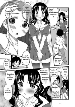 [Hanamaki Kaeru] Otokonoko Senyou Sharyou Bromancecar 1&amp;2 | The Carriage Designated for Ladyboys 1&amp;2  (Otokonoko HEAVEN Vol. 39&amp;45) [English] [itsy] page 7