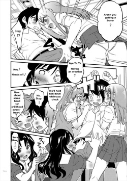 [Hanamaki Kaeru] Otokonoko Senyou Sharyou Bromancecar 1&amp;2 | The Carriage Designated for Ladyboys 1&amp;2  (Otokonoko HEAVEN Vol. 39&amp;45) [English] [itsy] page 8