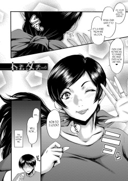 [SINK] Tomodachi, Osananajimi mo Kaa-san mo Netorareru Sono 6 | My friend stole away both my childhood friend and my mother, Part 6 [English] [joobuspaidatr] page 2