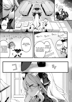 (C102) [Chocolate Synapse (Shika Yuno)] Natsu no Yume o Ano Nami ni Nokoshite - Leaving summer dreams in those waves (Blue Archive) [English] page 2