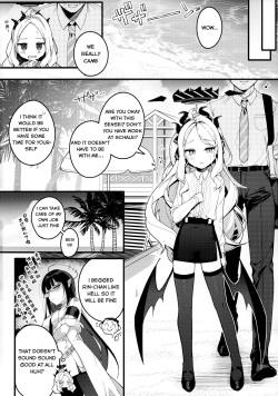 (C102) [Chocolate Synapse (Shika Yuno)] Natsu no Yume o Ano Nami ni Nokoshite - Leaving summer dreams in those waves (Blue Archive) [English] page 5