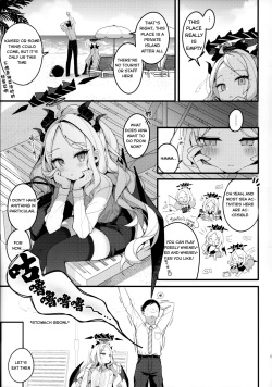 (C102) [Chocolate Synapse (Shika Yuno)] Natsu no Yume o Ano Nami ni Nokoshite - Leaving summer dreams in those waves (Blue Archive) [English] page 6