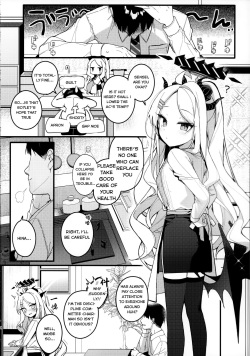 (C102) [Chocolate Synapse (Shika Yuno)] Natsu no Yume o Ano Nami ni Nokoshite - Leaving summer dreams in those waves (Blue Archive) [English] page 7