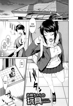 [Kurokura Eri] Onee-chan to Issho!  [English] [biribiri] page 5