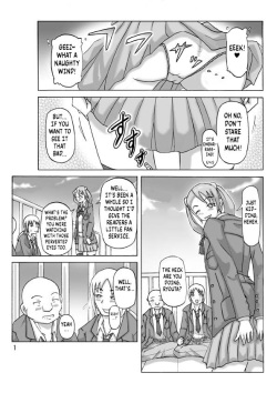 [Asagiri] P(ossession)-Party 4 [English] [Kuraudo] page 2