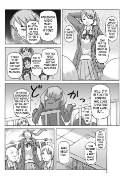 [Asagiri] P(ossession)-Party 4 [English] [Kuraudo] page 3